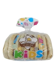Al Quds Kids Prebiotic Plus Pita Bread 10 Bread 460g