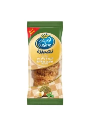 l'usine Butter Zaatar Croissant 80g