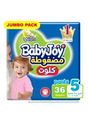 Baby Joy Cullote Diaper Pants Junior Size 5 12-18kg Jumbo Pack 36 Pants