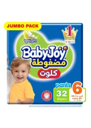 Baby Joy Cullote Diaper Pants Junior Double Extra Large Size 6 16-25kg Jumbo Pack 32 Pants