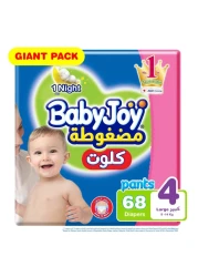 Baby Joy Cullote Diaper Pants Large Size 4 9-14kg Giant Pack 68 Pants