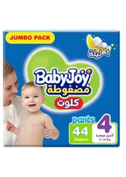 Baby Joy Cullote Diaper Pants Large Size 4 9-14kg Jumbo Pack 44 Pants