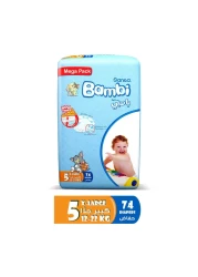 Sanita Bambi Tom &amp; Jerry Diapers Extra Large Size 5 12-22kg Mega Pack 74 Diapers