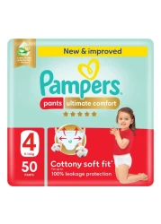 Pampers Ultimate Comfort Diaper Pants Size 4 9-14kg 50 Pants