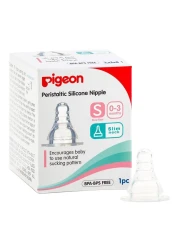 Pigeon SofTouch Peristaltic Plus Silicone Teat 01852 Small Clear
