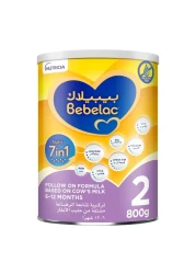 بيبيلاك نيوتري 7 في 1 المرحلة 2 قائم على حليب البقر للنمو من 6 إلى 12 شهرًا 800 غرام