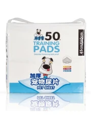 Dog training pads for Indoor, Leak-proof 5-layer training pads with quick-dry surface prevents tracking, Ultra absorbent and odor eliminating, 50Pcs Medium Set 60 cm L (blue color)