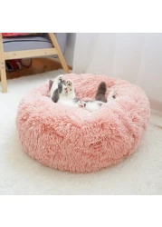 Mei Homecenter Round Cat &amp; Dog Pet Bed Comfortable Plush Ultra Soft Cushion Self Warming Pet Bed Made With Faux Fux With Waterproof Bottom Diamater 50CM.