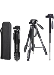 COOPIC T800 2 in 1 Tripod and Monopod 69.5/176.5cm Lightweight Portable Tripod for SLR/DSLR Cameras with tripod bag (Max Load 4Kg)