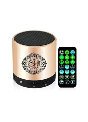 SQ-200 Quran Speaker Portable Quran Speaker MP3 Player 8GB TF FM Golden