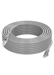 STARGOLD CAT6 Cable High Speed Patch Cable 50 Meter Grey