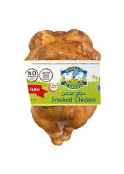 Al Rawdah Smoked Chicken 750g