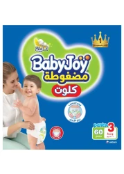 Baby Joy Culotte Diaper Pants Medium Size 3 6-12kg Mega Pack 60 Pants