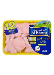 الخزنة قطع دجاج 12