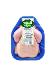 Alyoum Premium Fresh Chicken 1000g