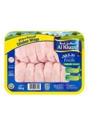 Al Khazna Fresh Chicken Wings 500g
