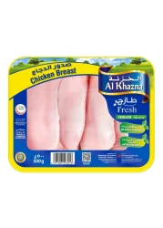 Al Khazna Fresh Skinless Chicken Breast 500g
