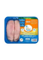 Saha Fresh Chicken Breast Fillet 450g