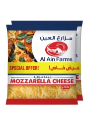 Al Ain Farms Mozzarella Cheese 200g Pack of 2