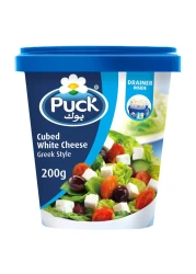 Puck Cubed White Cheese Drainer, 200g