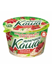 Svalya Semolina Porridge Strawberry 200g