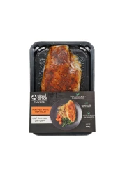 Asmak Flavors Peri Peri White Fish Fillet 200g