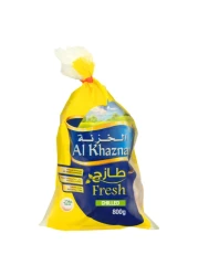 Al Khazna Fresh Chicken 800g