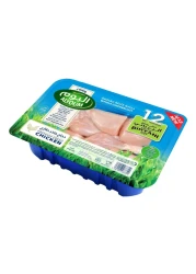 Alyoum 12-Piece Whole Chicken Cut 900g