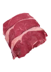 Australian Beef Rump Steak