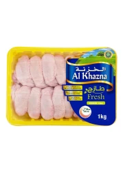 Al Khazna Thighs Whole Wings Chicken 1kg