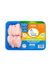 Saha Fresh Chicken Wings 900g