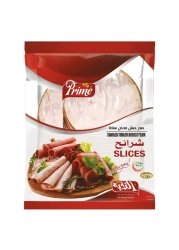 Prime Smoked Turkey Breast Slices 250g