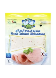 Al Rawdah Fresh Chicken Mortadella Chilli 200g