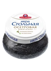 Santa Bremor Sturgeon Caviar Stolnaya 230g