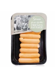Senora Jumbo Chicken Sausage 240g