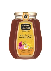 الشفاء عسل طبيعي 1 كغ