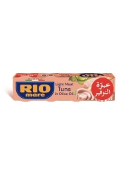 Rio Mare Light Meat Tuna in Olive Oil, 80g Pack of 4