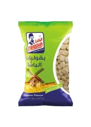 El Basha Sweet Lupine Bag 800g