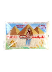 Pharoes Egyptian Premium Rice 5kg