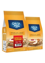 Grand Mills All Purpose Flour Number 1 2kg+1kg