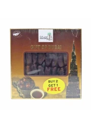 Khatt Gift Dubai Buy 2 Get 1 Free