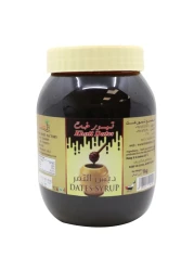Honey Dates in Jar 1Kg