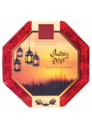 Nadiya Luxury Chocolate Dates Tin 360g