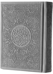 Quran with colored edges, colored cover and colored paper, small size 7*10, gray color