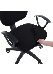 Smiry Stretch Jacquard Office Computer Chair Seat Covers, Removable Washable Anti-dust Desk Chair Seat Cushion Protectors - Black