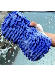 Generic Car Washing Gloves Microfiber Soft Cleaning Towel Automative Chenille Sponge