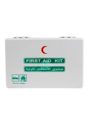 Maagen First Aid Kit White 104