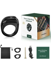 Smart Tasbih Zikr Ring, Rechargeable Zikr Ring, Ring Count Reminder, Muslim Prayer Timing Reminder, LED Display, Tasbih Counter