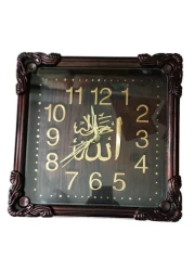 Islam Wall Clock AMN-376 Square Design Size 30x30 cm. Allah Name Arabic Calligraphy Muslim House Decor Islam Decorative Praying Room Ramadan Eid Gift (Dark Brown)
