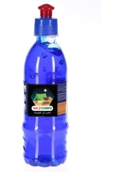 Go2Camps Alsaqer Camping Fire Gel Chafing Fuel 350 ml Barbecue Lighter Gel Fire Lighter Fast lighting Firestarters for Charcoal and Firewood, for BBQ, Grills &amp; Campfires